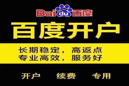 SEM公司实战案例：社交媒体广告的投放技巧